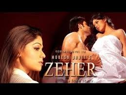 South Indian Movies Dubbed In Hindi Full Movie 2015 New Hd Zeher The Revenge Full Movie Youtube Watch the latest video from ahmed zaher (@ahmedzaher228). south indian movies dubbed in hindi full movie 2015 new hd zeher the revenge full movie