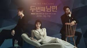 Drama ini nantinya akan disutradarai oleh boo sung chul yang juga pernah menangani drama korea the heirs. 6 Daftar Drama Korea Terbaru Tayang Agustus 2021 Segera Tayang