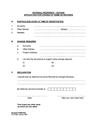 We'd like to set additional cookies to understand how you use gov.uk, remember your settings and improve government services. Fillable Online Application For Change Of Name On Record National Insurance Fax Email Print Pdffiller