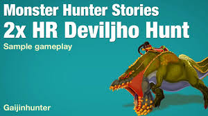 It was added in a free update on march 22, 2018(console) & september 6,2018(pc) and was not part of the game's original launch. Monster Hunter Stories 2x Hr Deviljho Hunt Youtube