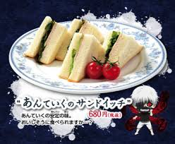 Check spelling or type a new query. Tokyo Ghoul Restaurant Collaboration Recreates Kaneki S Favorite Food Interest Anime News Network