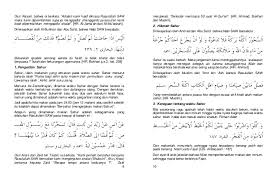 Posted in qur'an haditstagged ayat al quran tentang puasa ramadhan, ayat alquran tentang menyambut. Hadis Al Quran Tentang Puasa Gambar Islami