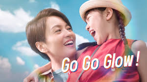 2025 [香港廣告] 桂格燕麥, Director : Bowie Yiu @ COT, Producer: Henry Kan @ COT