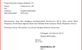 Contoh surat tugas dalam artikel ini diantaranya adalah surat tugas organsisasi, surat perintah tugas, perjalanan dinas dan yang lainnya. Contoh Surat Pernyataan Kesanggupan Melaksanakan Kurikulum Cute766