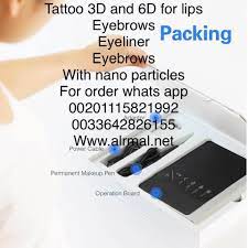 احدث جهاز تاتو الماني بتقنيه النانو لعمل تاتو 3dand 6d للحواجب والشفاه والاي لاينر وتاتو شعره شعره ادق تقنيه تاتو حديثه lips permanent makeup makeup