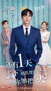The cast is again very good looking however this drama has thriller elements. Well Intended Love Photos Mydramalist Korean Drama Tv Watch Korean Drama Korean Drama Movies