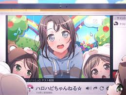 リアルタイム・ショー] 奥沢 美咲 | バンドリ！ ガールズバンドパーティ！DB【ガルパDB】