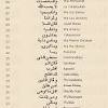Baca ayat kursi 9 wakaf; 1