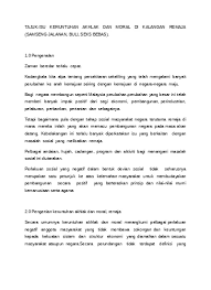 Secara terperincinya, pelbagai faktor yang menyebabkan kekurangan moral dan keruntuhan akhlak dikalangan remaja, salah satunya adalah disebabkan hiburan yang melampau. Isu Moral Dan Keruntuhan Akhlak Remaja