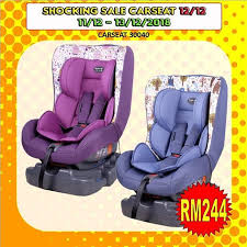 Carseat Sale 12 12 Harga Ada Pada Gambar No Booking 11 13 Dec 2018 Untuk Pertanyaan Klik Link Di Bio Wasap K Car Seats Baby Sleeping Bag Baby Car Seats