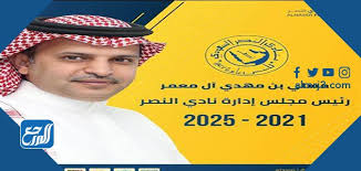 كل شخص له ميول ، و. Ù…Ù† Ù‡Ùˆ Ù…Ø³Ù„ÙŠ Ø¢Ù„ Ù…Ø¹Ù…Ø± Ù…ÙˆÙ‚Ø¹ Ø§Ù„Ù…Ø±Ø¬Ø¹