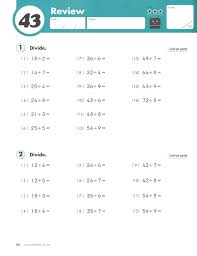 Division using repeated subtraction works, but it's pretty slow. Kumon Division Grade 3 9781933241555 Christianbook Com