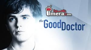 مسلسل The Good Doctor الموسم الاول الحلقة 18 الثامنة عشر مترجمة الاخيرة