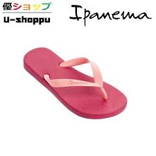Ipanema Classica Kids Flip Flops Pink Pink Strack