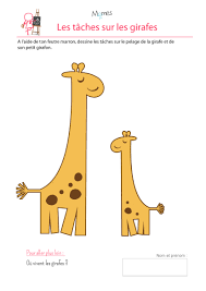 Les video en bazars d' alex. Girafes Exercice De Dessin Momes Net