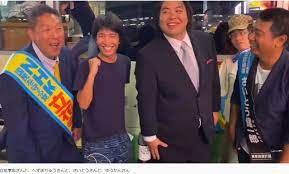 May 27, 2021 · 男子児童の突然の死とマスクに何らかの関係はあるのだろうか？2021年2月、大阪府高槻市の小学校で、当時5年の男子児童が持久走後に死亡していたことがわかった。男子児童が倒れた時、マスクはあごの部分にかかっていたという。行われていたのは、自分のペースを保ちながら5分間走る持久. ã¸ãšã¾ã‚Šã‚…ã†ã® å¼Ÿå­ ãŒé€®æ•ã•ã‚Œã‚‹ã¾ã§ å¥½é'å¹´ã¯ãªãœ è¿·æƒ'ç³»youtuber ã¨åŒ–ã—ãŸã‹ J Cast ãƒ‹ãƒ¥ãƒ¼ã‚¹ å…¨æ–‡è¡¨ç¤º