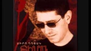 David Balyan Meri Kopushyan -- Spasum Em Qez (Hrashq.Ru)