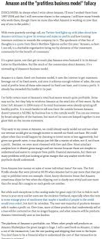 Amazon And The Profitless Business Model Fallacy Remains Of The Day Business Articles Business Model