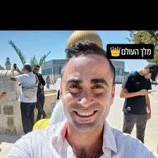 היידה שלומי..... למרות האששש שבערההה ליבי יוצא אלייה....  http://youtu.be/f8sL7Rf5Wyo