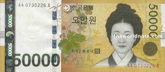 The page provides the exchange rate of 50000 japanese yen (jpy) to malaysian ringgit (myr), sale and conversion rate. 50000 Won Note Bill 50000 Samples S Pictures Photos Images Krw Banknotes