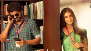 Mmof (2021) unofficial hindi dubbed. Master Full Movie Hindi Dubbed 480p 720p Download On Tamilrockers 9xmovies Blueboy News