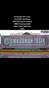 Smk taman tasik, 68000 ampang. Smkbukitindah Hashtag Video Di Tiktok