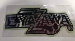 矢沢永吉 ポッティングステッカー ロゴ シルバー 矢沢 永吉 永吉 矢沢