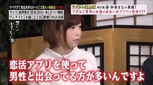 横浜周辺でSM対応可能なラブホテル5選！口コミや評判も合わせて調査！ - 風俗の友