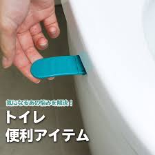 トイレ便利アイテム あの悩みを解決できるトイレの便利グッズをご紹介 動画内の商品はこちら 水が垂れないトイレブラシ joseph joseph 2 200円 税込 josep 動画 トイレブラシ トイレ 収納 アイデア 収納 アイデア