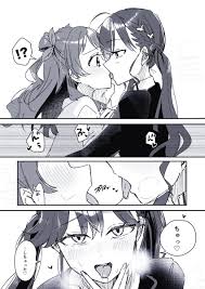 Hiyoko Biimu hentai videos, GIFs, and images | R34.app