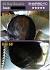 Healthy Hair