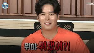 We did not find results for: ìœ ì´ ìŒì£¼ ë°©ì†¡ ì˜í˜¹ ã…‹ã…‹ã…‹ ë‚˜í˜¼ìžì‚°ë‹¤ ìœ ì´ ì˜ìƒ ì§¤