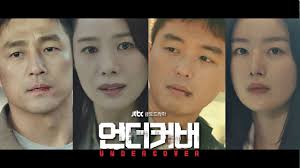 Jtbc's undercover is a korean remake of the british series of the same title but focuses on the historical and social context of korea. Undercover Spoilers Everything You Need To Know About The Jtbc S New Drama Starring Kim Hyun Joo And Ji Jin Hee Kdramastars