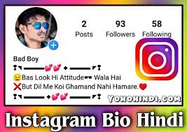 Best 1000 Instagram Bio Hindi Bio For Instagram For Boy Attitude In Hindi Yohohindi Com