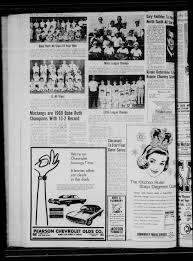 The Alvin Sun (Alvin, Tex.), Vol. 78, No. 49, Ed. 1 Thursday, July 10, 1969 