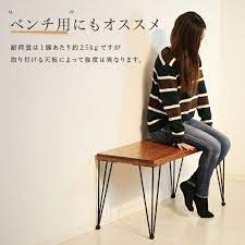 ボード クラフト のピン