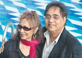 Biography Jagjit Chitra Singh Jagjit singh, is a texas real estate firm, located at 3501 therondunn dr., plano, tx 75023. biography jagjit chitra singh
