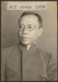 Wu was the first medical student of chinese descent to study at the university of cambridge. Xad4yidquqlpbm