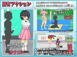 ドット、夏休み、郷愁を感じる…『おじさんの夏休み』自由度が素晴らしく高い見事なゲーム性！ - DLチャンネル みんなで作る二次元情報サイト！