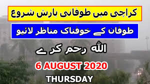 Weather forecast accurate to a district level. Live Karachi Rain Updates Heavy Rain In Karachi Karachi Weather Today Live 2020 Urdu24news Youtube