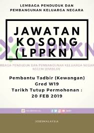 Jawatan kosong kerajaan januari februari 2021, jawatan kosong swasta 2021, jawatan kosong terkini 2021, kerja kosong 2021, jobs permohonan adalah dipelawa kepada warganegara malaysia bagi mengisi kekosongan jawatan di universiti pendidikan sultan idris (upsi) seperti. Jawatan Kosong Pembantu Operasi Di Kementerian Pendidikan Malaysia 2019