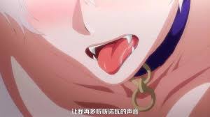 Watch nipples licking and rubbing sc - Big Ass, Big Tits Porn - SpankBang