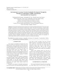 Environmental impact assessment propane dehydrogenation project, mtbe malaysia sdn bhd. Pdf Environmental Awareness Towards Sustainable Development Through The Principle Of Tranboundary Liability International Environmental Law Perspectives