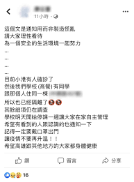 科別： 內科部 外科部 婦產部 小兒部 眼科部 耳鼻喉部 骨科部 泌尿部 皮膚部 神經部 精神醫學部 放射腫瘤部 牙科部 家庭醫學科 急診部 疼痛科 復健部 健康管理中. Pxhprujtzmhltm