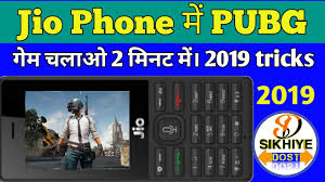 How to play free fire game in jio phone. Jio Phone Me Games Kaise Khele How To Play Games In Jio Phone Sunny Ki Tech By Sunny Ki Tech