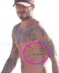 Apr 13, 2017 · besides the neck tattoo, justin bieber has more than 20 tattoos these days, including nearly a full sleeve on his left arm. David Beckham S 63 Tattoos Their Meanings Body Art Guru
