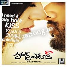 Heart Attack Songs Free Download Naa Songs Devi sri prasad telugu movie uppena dj songs download gaana. heart attack songs free download naa