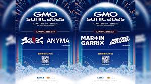 Skrillex, Martin Garrix, and Metro Boomin Join the GMO SONIC 2025 Lineup ｜  NiEW – The media for the culture of asia and Japan such as music, film,  art, fashion and more