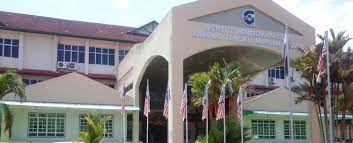Institut pendidikan guru kampus tengku ampuan afzan, 27200 kuala lipis pahang (9,169.25 mi) kuala lipis, pahang, malaysia, 27200. Institut Pendidikan Guru Kampus Tengku Ampuan Afzan Mycompass