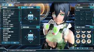 This new adventure takes place on a vast open field! Phantasy Star Online 2 Benchmark